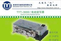 电动IC卡阅读器 供应、价格与厂家全解析