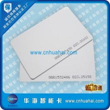 2018年IC卡价格趋势与批发报价分析（精华·安防网）