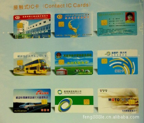 智能卡供应新选择 惠州市永新五金塑胶制品的IC卡全解析